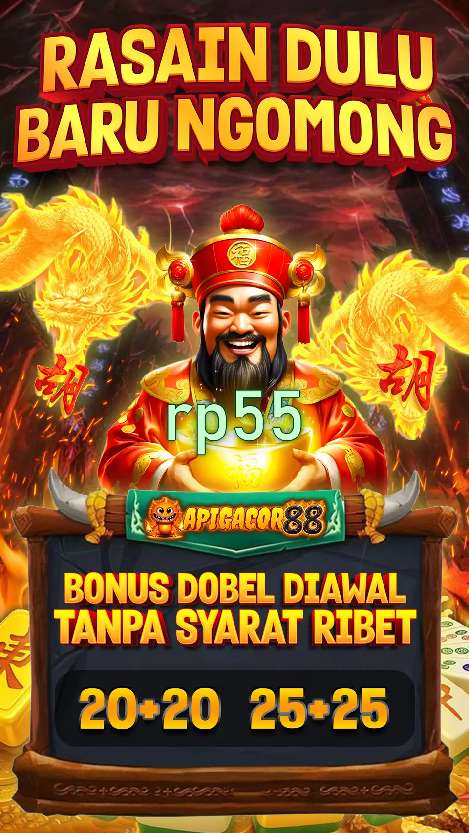 rp55 APK