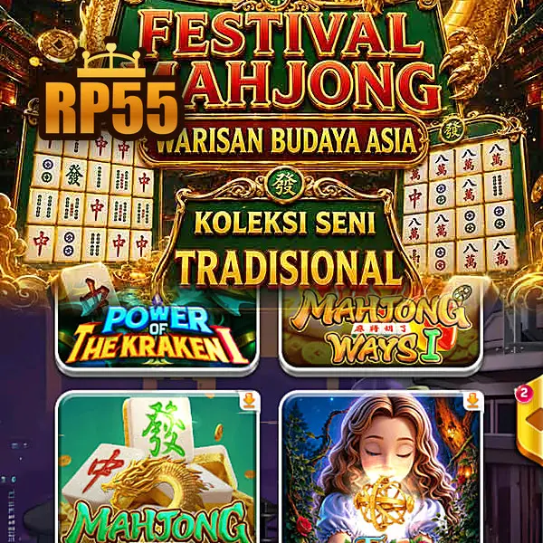 rp55 APK Resmi Unduh